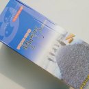 명진계란 이미지