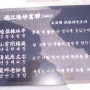 반석기획 Daum카페