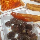 신전떡볶이 양주덕정점 네이버블로그