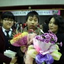 곡성중앙초등학교 이미지