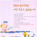연무한의원 이미지