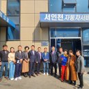 서인천자동차서비스 이미지