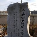 석보초등 이미지