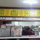 통키식당 네이버블로그