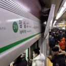 잠실역 서울신문