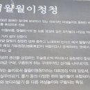 강구항 이미지