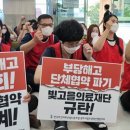 빛고을의료재단 이미지