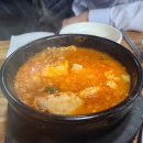 용산대식가 이미지