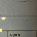 파더스김밥광주