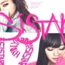 씨스타19 있다 없으니까 안무 SISTAR19(시스타19) 있다없으니까 안무 이미지