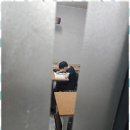 이지영어전문학원