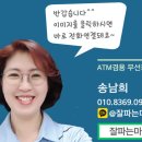 행운장모텔 이미지