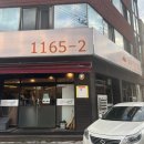 매현초 | 영통구청 맛집 1165-2 - 꼼꼼하게 챙겨주는 솥뚜껑삼겹살