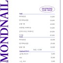 엘르네일 이미지