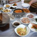 대미주유소 이미지