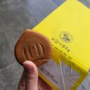 토실이푸드