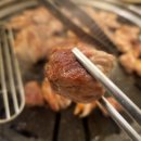 지우축산 이미지