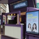 엘힘수능내신학원