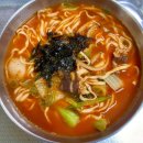서가네칼국수 - 창원시 마산합포구 문화남2길 65 | 서가네칼국수