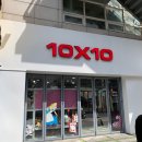 아트포레스트 1관 이미지