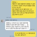 전주웨딩플래너｜리얼웨딩 계약후기｜이정희 플래너｜소개할인 | 전주스드메
