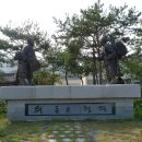 느린꼬부랑길 이미지