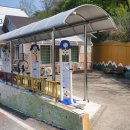 내일동행정복지센터 이미지