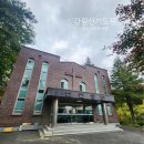 금산리 기도원 앞 화장실 | 양산 감림산기도원 벧엘성전 예배 및 공동식당 이용 후기 총정리(역사기념관)