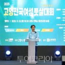 미식&포토스팟 코스 이미지