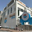 루트베이커리 이미지