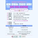 안중보건지소 이미지