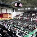 화정체육관 이미지