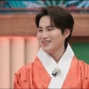 선비학당 이미지