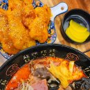 마라연구소양꼬치 이미지