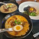 고운라멘 - 달서구 계대동문로 22-1 | 고운라멘