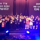 정앤컴퍼니
