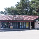 고령군 관광안내소 이미지