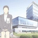 중앙안전가스 이미지