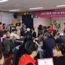 행궁동주민센터 이미지