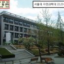 한스건축사사무소