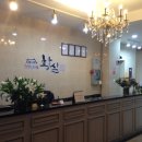 황실한옥관광호텔 이미지