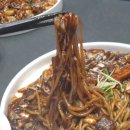 삼천각 - 사천시 신항로 78 | 삼천각