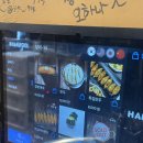 깡우동 송파방이점 | 방이동 먹자골목 야장 맛집 - 깡우동 송파방이점 후기