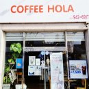 평동산단로 이미지