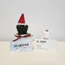 부엉이미용실