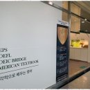 체리크릭어학원