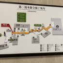 대온식당 이미지