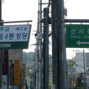 삼성동-03 이미지