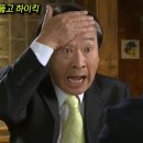 첨단돌솥감자탕 진월점 | 광주 진월 보이저 3차까지 즐기기 &lt;일월육일: 철길부산집: 첨단돌솥감자탕&gt;