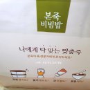이마트24태릉입구역점 네이버블로그
